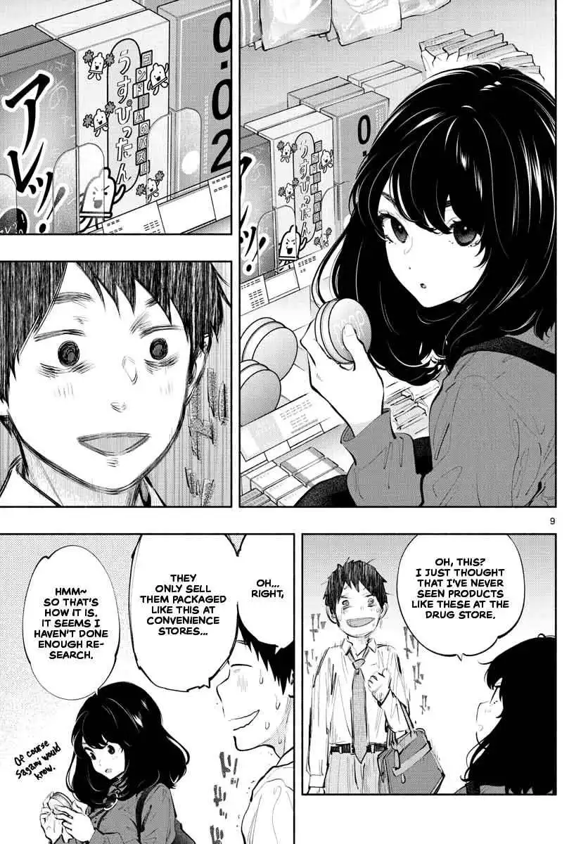 Asoko de Hataraku Musubu-san [ALL CHAPTERS] Chapter 29 18